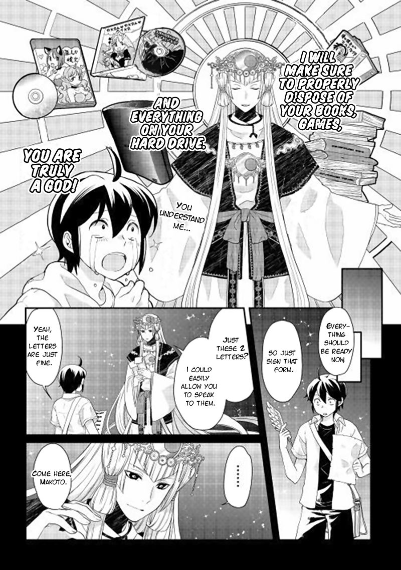 Tsuki ga Michibiku Isekai Douchuu Chapter 1 13